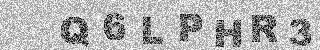 Code de confirmation