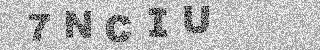 Code de confirmation