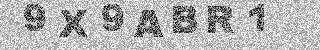 Code de confirmation