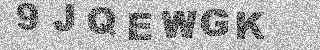 Code de confirmation