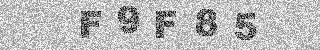 Code de confirmation
