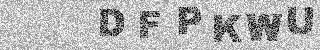 Code de confirmation