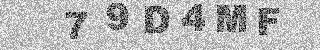 Code de confirmation