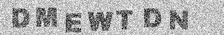 Code de confirmation