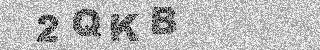 Code de confirmation