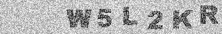 Code de confirmation