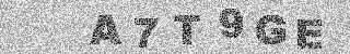 Code de confirmation