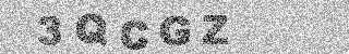 Code de confirmation