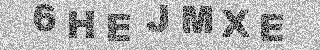 Code de confirmation