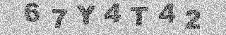 Code de confirmation