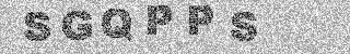 Code de confirmation