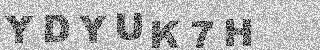 Code de confirmation