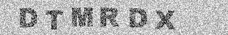 Code de confirmation