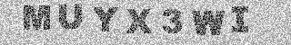 Code de confirmation