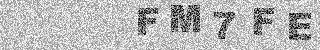 Code de confirmation