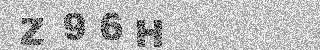 Code de confirmation