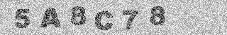 Code de confirmation