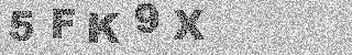 Code de confirmation