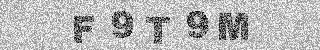 Code de confirmation