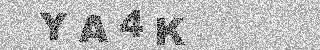 Code de confirmation