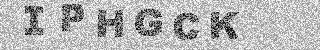 Code de confirmation