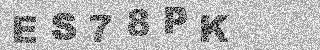 Code de confirmation