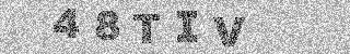Code de confirmation