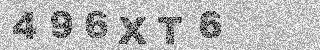 Code de confirmation