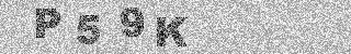 Code de confirmation
