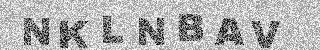 Code de confirmation