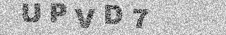 Code de confirmation