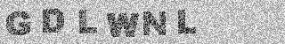 Code de confirmation