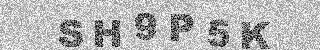 Code de confirmation