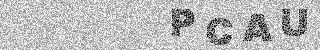 Code de confirmation