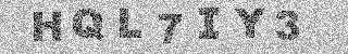 Code de confirmation