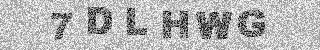 Code de confirmation