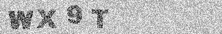 Code de confirmation