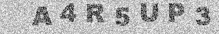 Code de confirmation