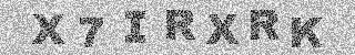 Code de confirmation