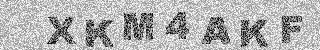 Code de confirmation