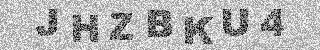 Code de confirmation