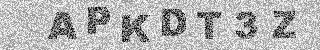 Code de confirmation