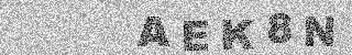 Code de confirmation
