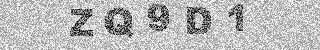 Code de confirmation