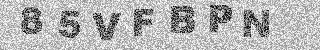 Code de confirmation