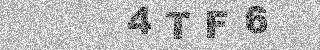 Code de confirmation