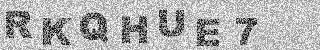 Code de confirmation