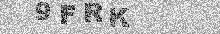 Code de confirmation