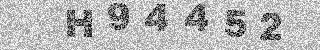 Code de confirmation