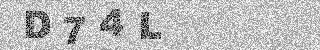 Code de confirmation
